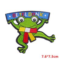 Cute Funny Cartoon Letter Frog Embroidery Thread sku image 2