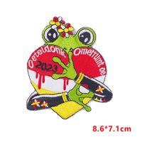 Cute Funny Cartoon Letter Frog Embroidery Thread main image 4