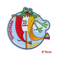 Cute Funny Cartoon Letter Frog Embroidery Thread sku image 3