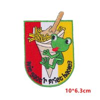 Cute Funny Cartoon Letter Frog Embroidery Thread sku image 9