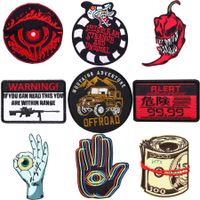 Punk Letter Devil's Eye Embroidery Thread Cloth Sticker 1 Piece main image 6