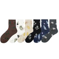Women's Simple Style Classic Style Color Block Cotton Printing Crew Socks A Pair main image 2