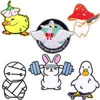 Punk Rabbit Cartoon Duck Cloth Cloth Sticker main image 1