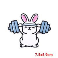 Punk Rabbit Cartoon Duck Cloth Cloth Sticker main image 2