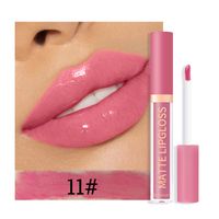 Sexy Letter Plastic Lip Glaze sku image 5