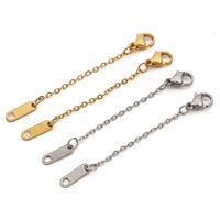 1 Piece Stainless Steel Solid Color Extension Chain Simple Style main image 4