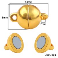 1 Set Alloy Solid Color Simple Style sku image 18