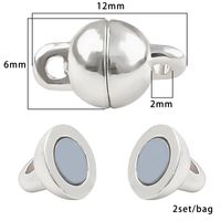 1 Set Alloy Solid Color Simple Style sku image 4