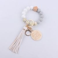 Simple Style Letter Silica Gel Beaded Mother's Day Women's Keychain sku image 1