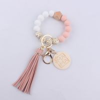 Simple Style Letter Silica Gel Beaded Mother's Day Women's Keychain sku image 2