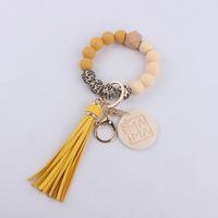 Simple Style Letter Silica Gel Beaded Mother's Day Women's Keychain sku image 10