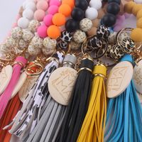 Simple Style Letter Silica Gel Beaded Mother's Day Women's Keychain main image 3