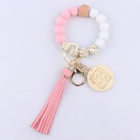 Simple Style Letter Silica Gel Beaded Mother's Day Women's Keychain sku image 3