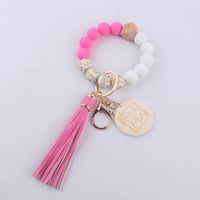 Simple Style Letter Silica Gel Beaded Mother's Day Women's Keychain sku image 4