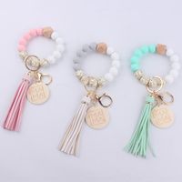 Simple Style Letter Silica Gel Beaded Mother's Day Women's Keychain main image 1