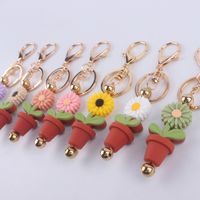 Artistic Flower Alloy Silica Gel Women's Keychain main image 2