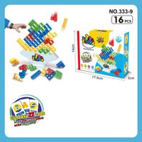 Building Toys Toddler(3-6years) Square Plastic Toys sku image 2