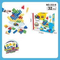 Building Toys Toddler(3-6years) Square Plastic Toys sku image 4