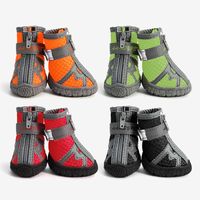 Casual Polyester Color Block Pet Shoes main image 1