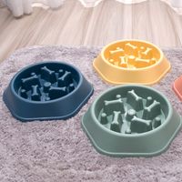 Simple Style Classic Style Plastic Solid Color Pet Tableware main image 1