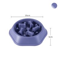 Simple Style Classic Style Plastic Solid Color Pet Tableware sku image 6