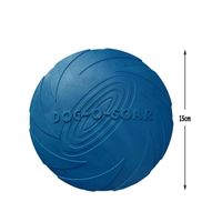 Simple Style Classic Style Tpr Solid Color Pet Toys sku image 5