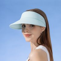 Mujeres Elegante Básico Color Sólido Grandes Aleros Sombrero Para El Sol sku image 4