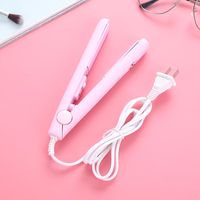 Simple Style Classic Style Solid Color Plastic Hair Curler 1 Piece sku image 2