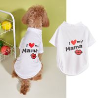 Simple Style Polyester Letter Heart Shape Pet Clothing sku image 7