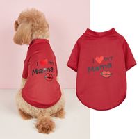 Simple Style Polyester Letter Heart Shape Pet Clothing sku image 14
