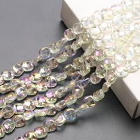 20 PCS/Package 12 * 5mm Glass Square Beads sku image 11