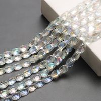20 PCS/Package 10 * 12mm Glass Irregular Beads sku image 1