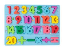 Building Toys Toddler(3-6years) Letter Wood Toys sku image 3