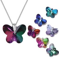 20 PCS/Package 12 * 14mm Glass Butterfly Beads main image 4