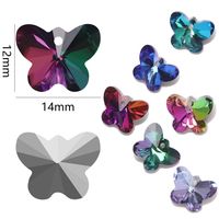 20 PCS/Package 12 * 14mm Glass Butterfly Beads main image 2