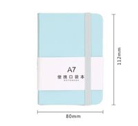1 Piece Letter Learning School Imitation Leather Wood-free Paper Preppy Style Formal Artistic Notebook sku image 5