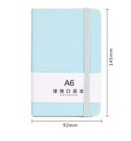 1 Piece Letter Learning School Imitation Leather Wood-free Paper Preppy Style Formal Artistic Notebook sku image 12