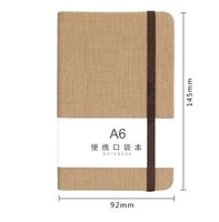 1 Piece Letter Learning School Imitation Leather Wood-free Paper Preppy Style Formal Artistic Notebook sku image 14