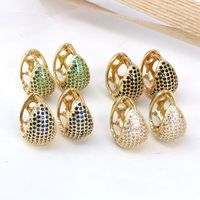 1 Pair Elegant Simple Style C Shape Plating Inlay Copper Zircon 18K Gold Plated Earrings main image 1