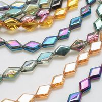 20 PCS/Package 11 * 15mm Glass Rhombus Beads main image 3