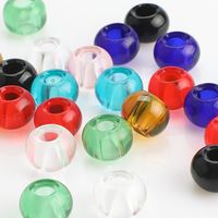 20 PCS/Package 10 * 14mm Hole 6~9.9mm Glass Round Beads main image 4
