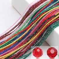 10 Pieces Per Pack Diameter 1mm Glass Solid Color Beads main image 3