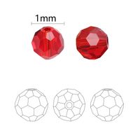 10 Pieces Per Pack Diameter 1mm Glass Solid Color Beads main image 2