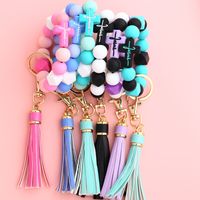 Cartoon Style Animal Silica Gel Beaded Bag Pendant Keychain main image 1