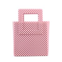 Women's Pvc Solid Color Elegant Square Open Handbag main image 4