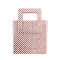 Women's Pvc Solid Color Elegant Square Open Handbag main image 3