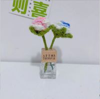 Hand Gefertigte Kreative Gewebte Sonnenblumen Tulpe Aroma Therapie Anhänger sku image 3
