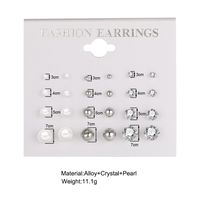 1 Set Ig Style Elegant Retro Solid Color Artificial Crystal Artificial Pearl Alloy Ear Studs main image 2