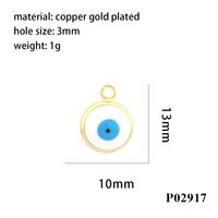 1 Piece Copper 18K Gold Plated Enamel Plating Pendant main image 2