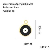 1 Piece Copper 18K Gold Plated Enamel Plating Pendant sku image 1